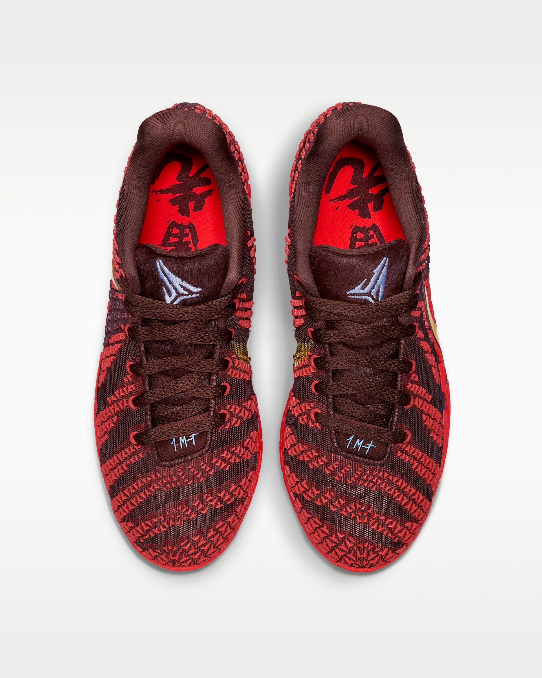 Ja 3 "Lunar New Year" EP
Basketball Shoes - Image 3